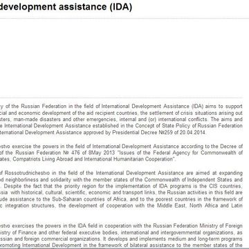 Перевод статьи для сайта Россотрудничества