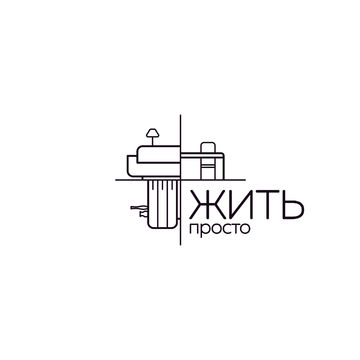 Логотип магазина готовых мебельных решений