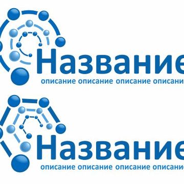 Концепция логотипа