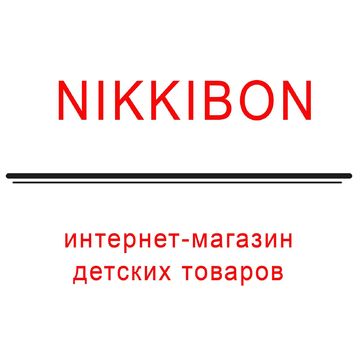 NikkiBon