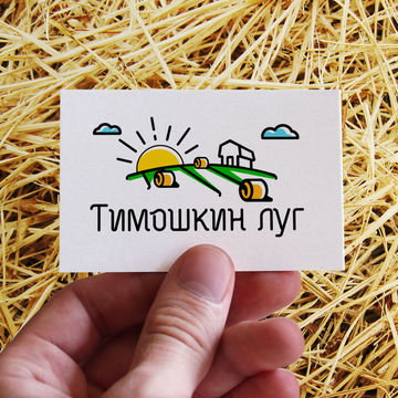 Логотип "Тимошкин луг"