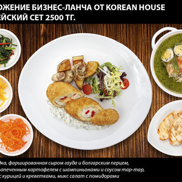 Изображения для соц сетей сети ресторанов Korean House