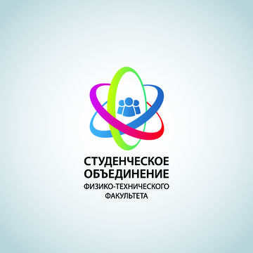 Логотип студенческого объединения ФТФ КубГУ