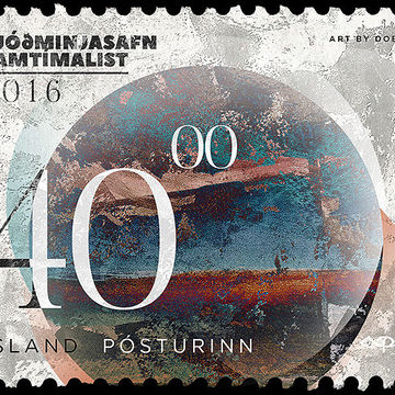 Памятные почтовые марки на тему изобразительного искусства