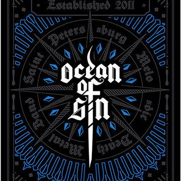Логотип и стиль для мелодик-дет-метал группы