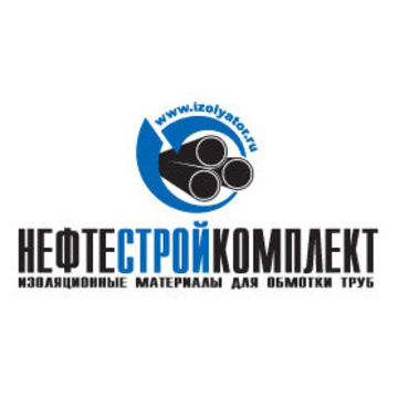Логотип производственной компании