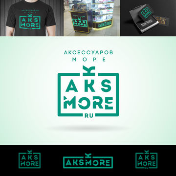 Логотип для магазина аксессуаров мобильных телефонов &quot;AKSMORE&quot;