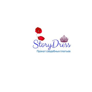 логотип для салона свадебных платьев