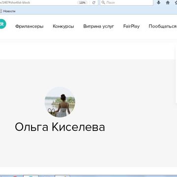 Шорт-лист &quot;Название продуктовой линейки консервированного мяса&quot;