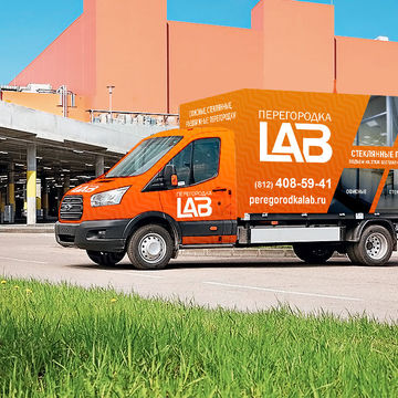 Дизайн тентованного Ford Transit для Перегородка LAB