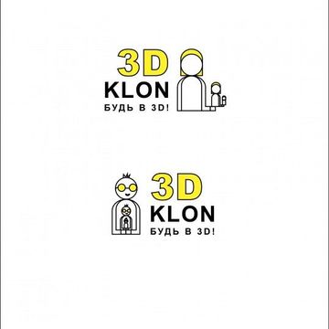 Разработка логотипа для студии &quot;3Dklon&quot;. Конкурсная работа