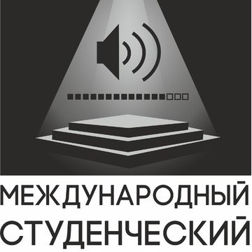 Разработка логотипа для международного конкурса чтецов