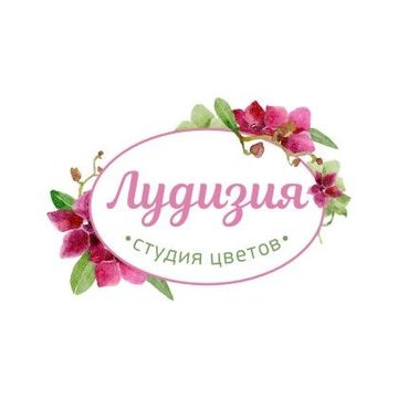 Логотип для студии цветов