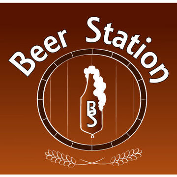 logo для пивного магазина Beer Station