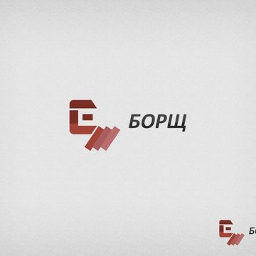 БОРЩ [Design / Logo]