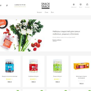 Snack-Snack.ru - интернет-магазин уникальных сладостей