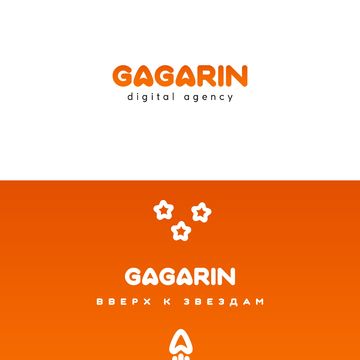 Лого для digital agency GAGARIN