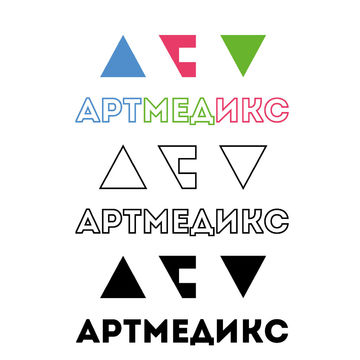 Логотип клиники АРТМЕДИКС
