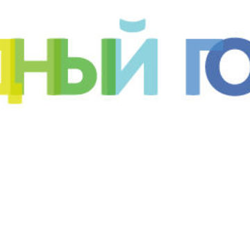 Логотип торговой компании Модный Город