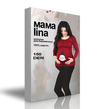 lina