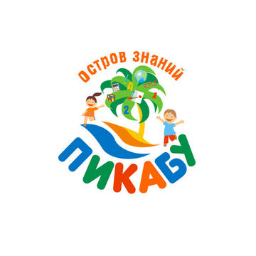 Логотип для детского центра &quot;Пикабу&quot;