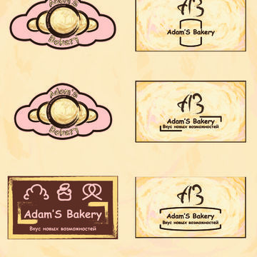 Adam''S Bakery