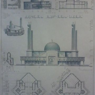 Проект Мечети - Ручная графика. Отмывка