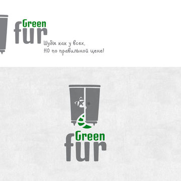 работа для конкурса Green fur (логотип)