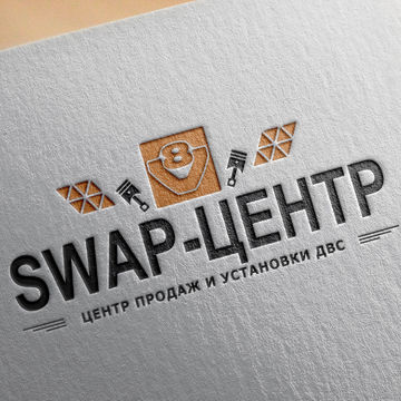 Логотип для центра продажи и установки ДВС &quot;Swap-Центр V8&quot;