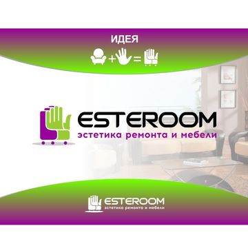 Нейминг и логотип Эстерум продан