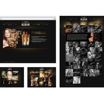 Web  Design