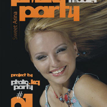 обложка журнала_PHOTO PARTY MODEL