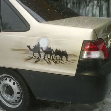 Пустынная тема