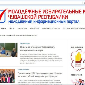 Сайт 21mik.ru