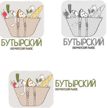 Логотип для рынка/магазина( продается)