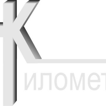 Логотип Наш Километр