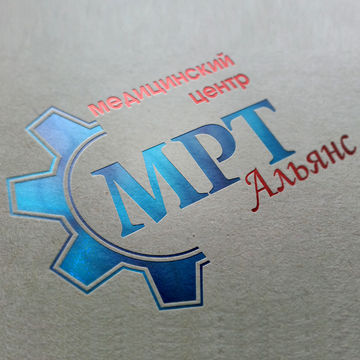 Логотип сети медицинских клиник