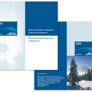 Дизайн новогодней открытки для &laquo;Linde Gas&raquo;