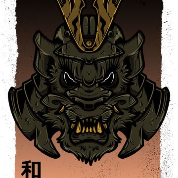 Tora. Japanese poster