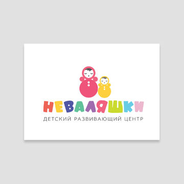 Bunglyboo интернет. Банглибу интернет магазин детской одежды. Банглибу интернет магазин детской одежды. Банглибу интернет магазин детской одежды. Bunglyboo комбинезон.