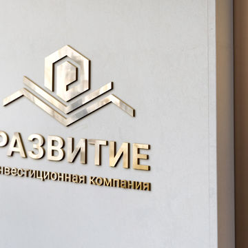 разработка логотипа