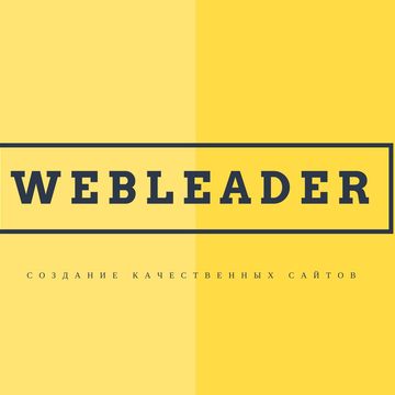 webleader.by