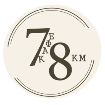 Логотип для кафе &quot;78 км&quot;