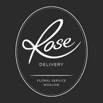 ROSE логотип для цветочного магазина