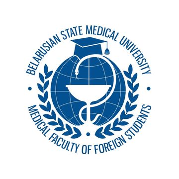 Логотип факультета медицинского университета