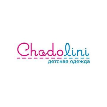 Chadolini (ТМ детской одежды)