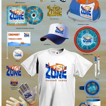 Разработка фирменного стиля рыбного завода &quot;FISH ZONE&quot; 1.