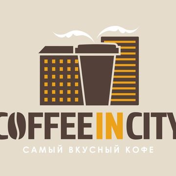 Coffee in city