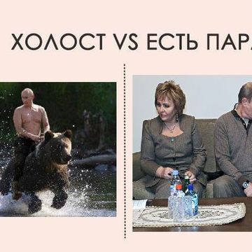 Демотиватор