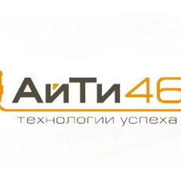 Cлоган для IT-компании